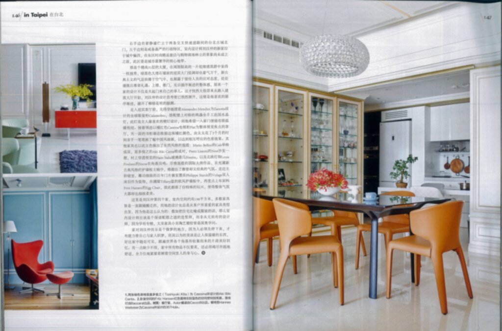 DECO150 靚麗色彩 形塑現代新古典空間美學 揚昇君臨劉公館