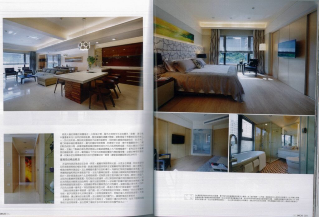 DECO137 優雅靜謐 綠光大宅 森美術李公館