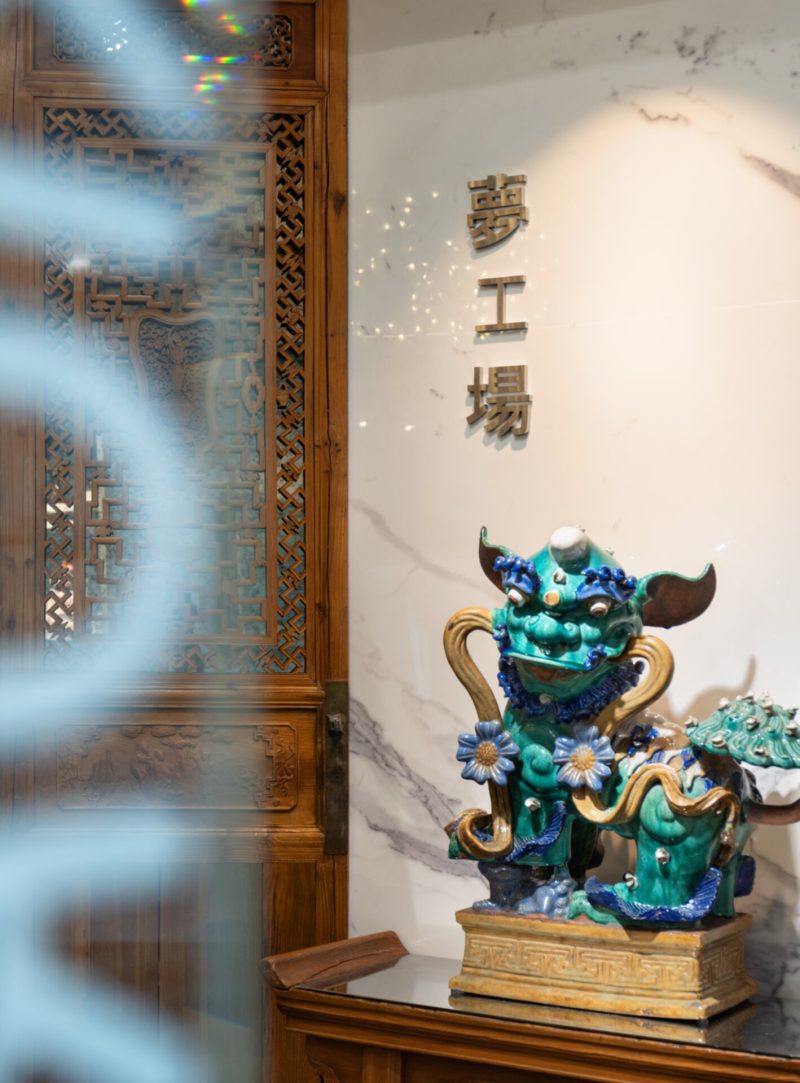 夢工場設計 空間實景